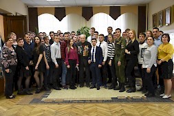 Новость