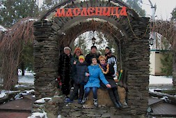 Новость
