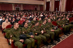 Новость