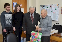 Новость