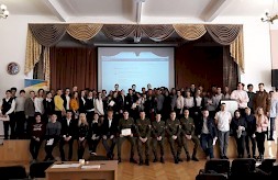 Новость
