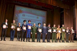 Новость