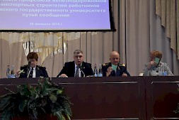 Новость