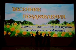 Новость