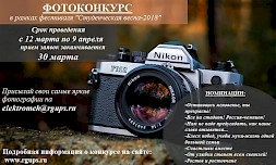 Новость