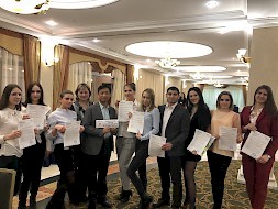 Новость