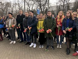 Новость