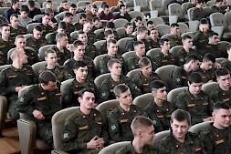 Новость