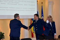 Новость