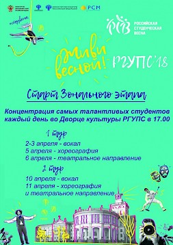 Новость