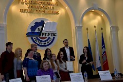 Новость