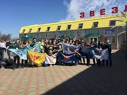 Новость