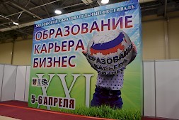 Новость