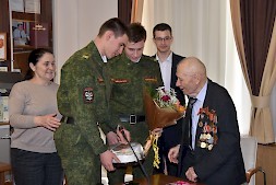 Новость