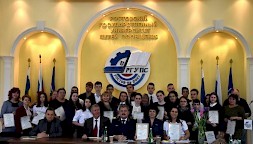 Новость