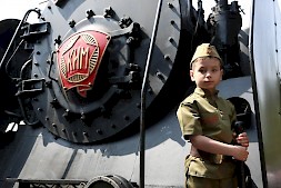 Новость
