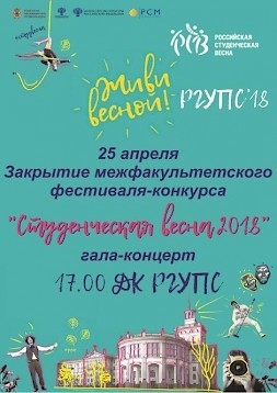 Новость