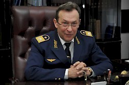 Новость