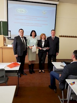 Новость