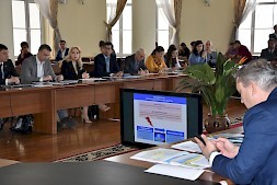 Новость