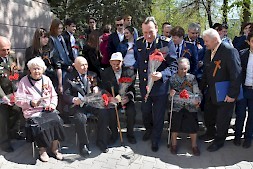 Новость