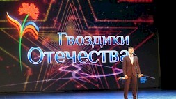 Новость