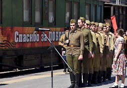 Новость