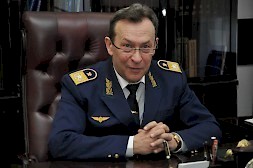 Новость