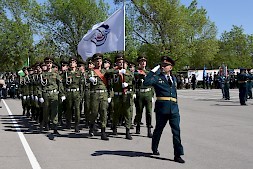 Новость