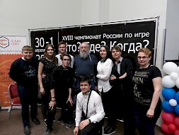 Новость