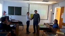 Новость