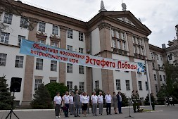 Новость