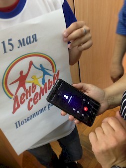 Новость