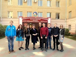 Новость