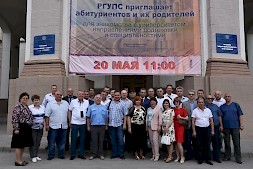 Новость