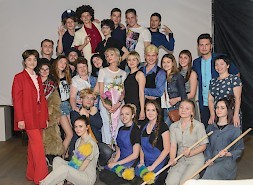 Новость