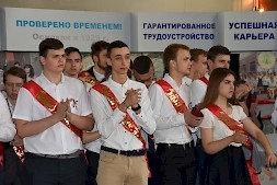 Новость