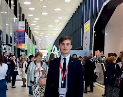 Новость