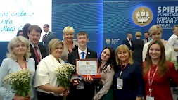 Новость