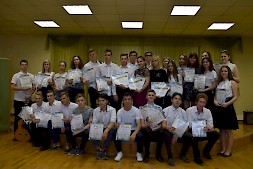 Новость