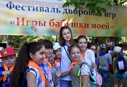 Новость