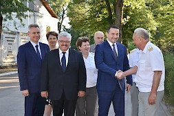 Новость