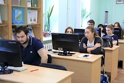 Новость