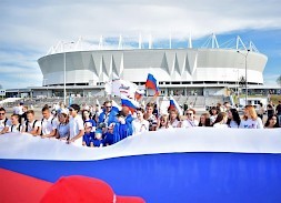 Новость
