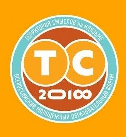 Новость