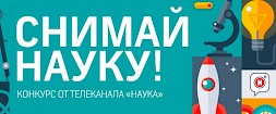 Новость
