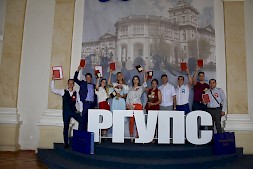 Новость