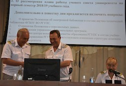 Новость