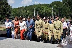 Новость