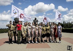 Новость